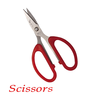 stationery scissors